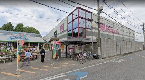 ホームセンターカンセキ 駅東店の画像