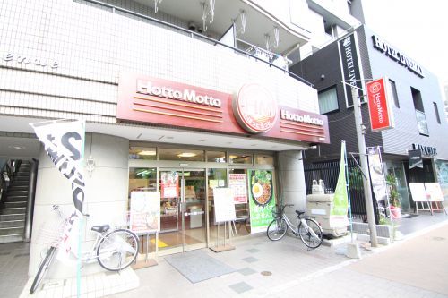 ほっともっと葛西店の画像