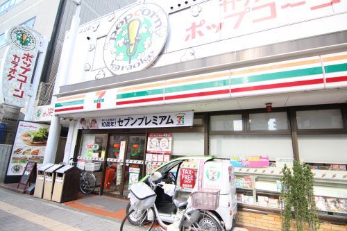 セブン-イレブン 葛西駅前店の画像