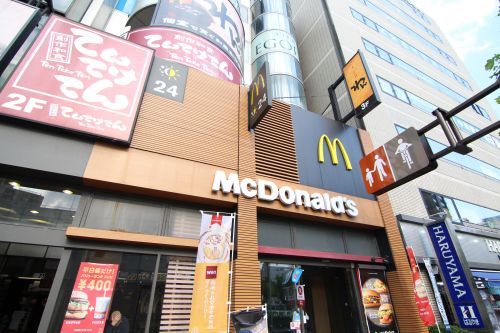 マクドナルド 葛西店の画像