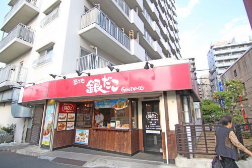 築地銀だこ 葛西店の画像