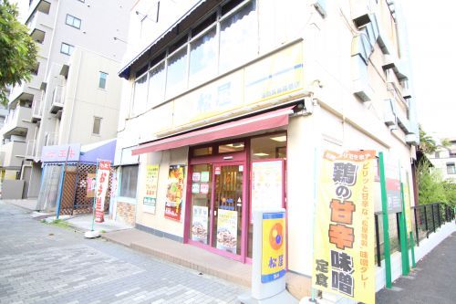 松屋 葛西長島陸橋店の画像