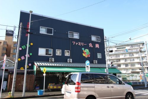 ファミリー丸岡の画像