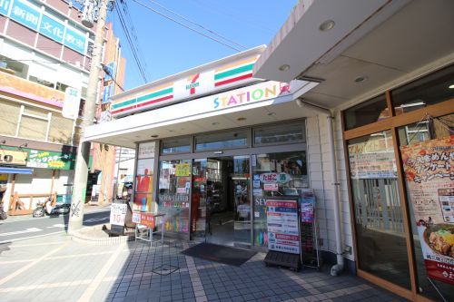 セブンイレブン京急ST北久里浜店の画像