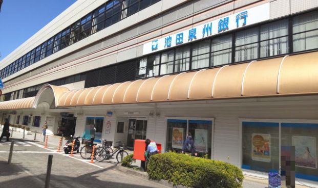 池田泉州銀行池田駅前支店の画像
