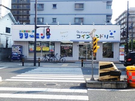 フタバクリーニング千舟店の画像