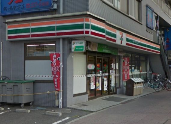 セブンイレブン 鶴ヶ島駅西口店の画像