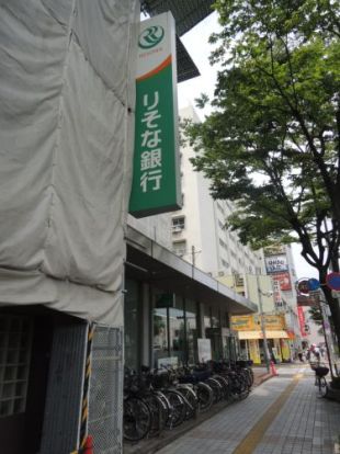 りそな銀行 竹ノ塚支店の画像