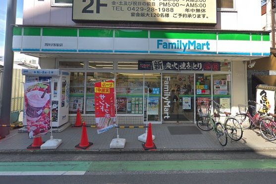 ファミリーマート　西所沢駅前店の画像