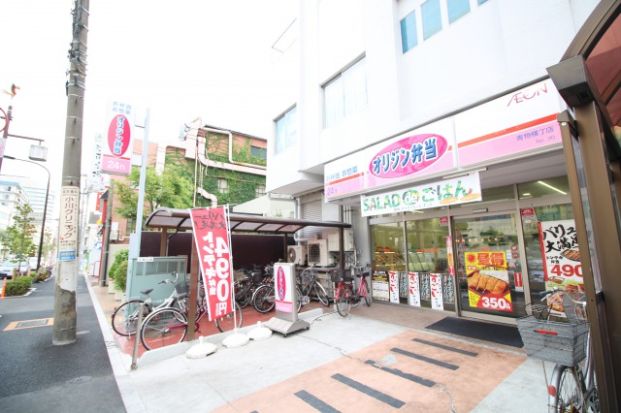 オリジン弁当青物横丁店の画像