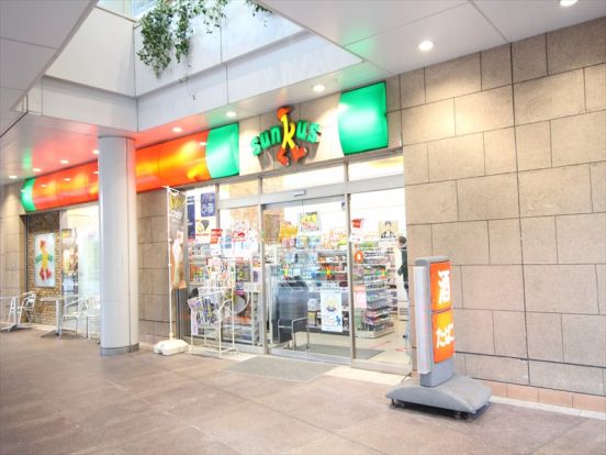 サンクス品川シーサイド店の画像