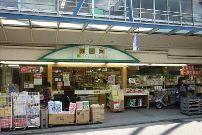スーパー・マルヤマ・藤棚店本店の画像