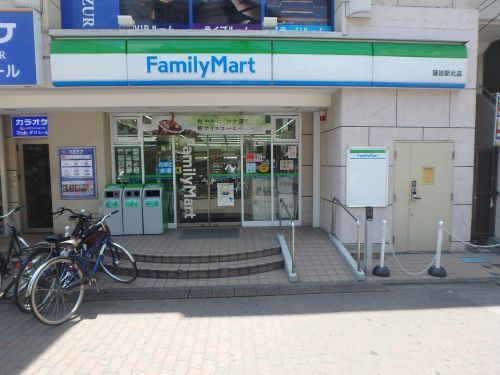 ファミリーマート 蒲田駅北店の画像