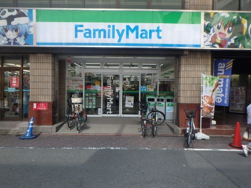 ファミリーマート 小浦蒲田駅西店の画像