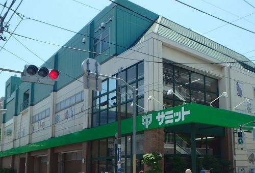 サミットストア大田千鳥町店の画像