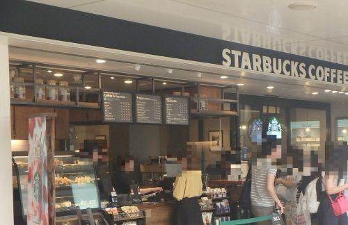 スターバックスコーヒー グランデュオ蒲田店の画像