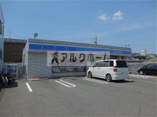 ローソン　藤井寺西古室店の画像