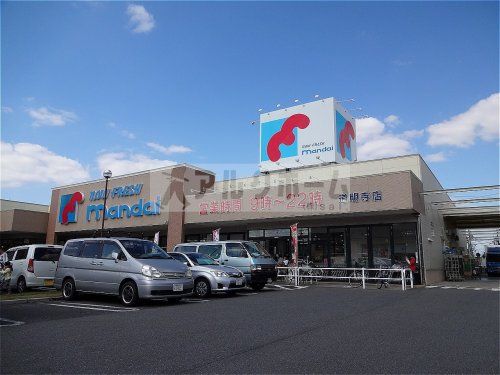 マンダイ　道明寺店の画像