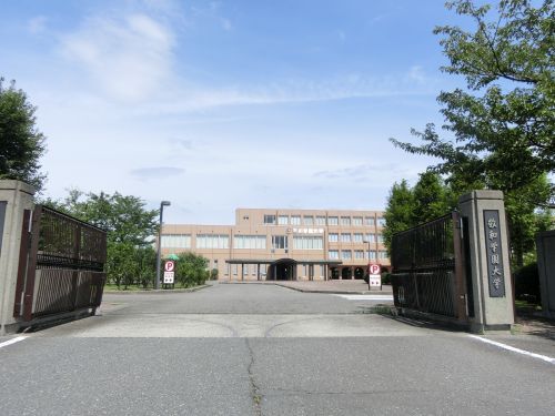 敬和学園大学の画像