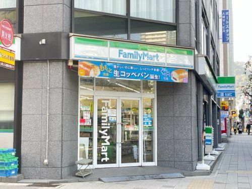 ファミリーマート 神戸磯上通店の画像