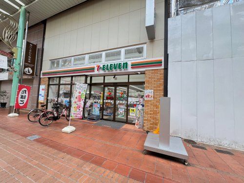 セブン−イレブン 神戸元町商店街店の画像