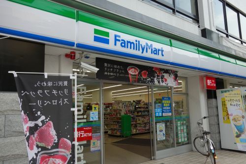 ファミリーマート兵庫駅前店の画像