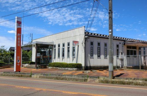 豊浦郵便局の画像