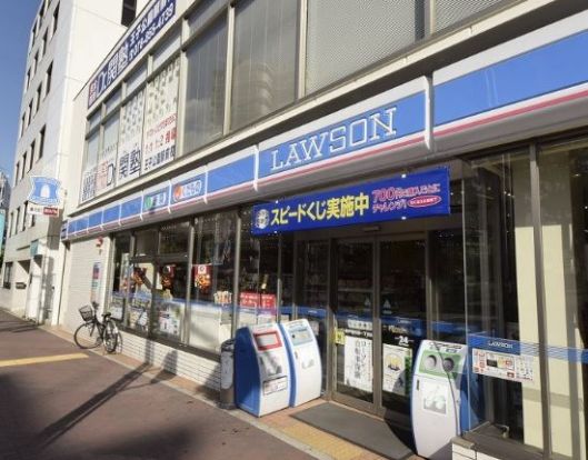 ローソン 神戸城内通一丁目店の画像