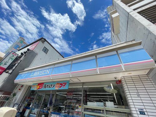 ローソン 新開地二丁目店の画像