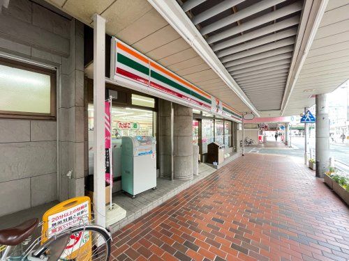 セブン−イレブン 阪急春日野道駅前店の画像