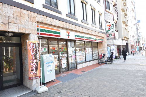 セブン−イレブン神戸花隈店の画像