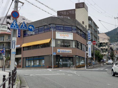 池田泉州銀行 六甲支店の画像
