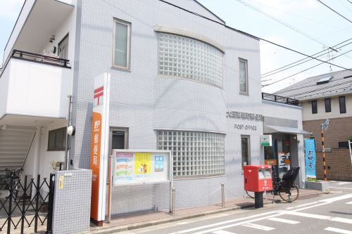 大田東嶺町郵便局の画像