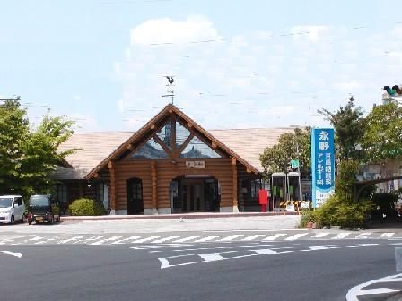 朝倉駅の画像