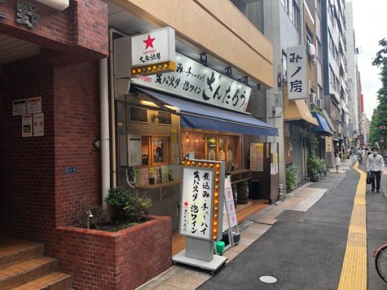 さんたろう上野店の画像