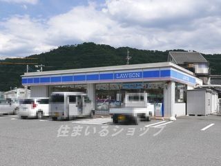 ローソン 吉田町貴船店の画像
