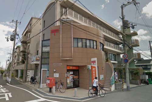  神戸本山駅前郵便局の画像