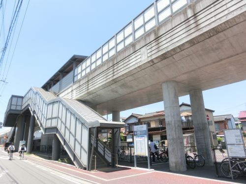入明駅の画像