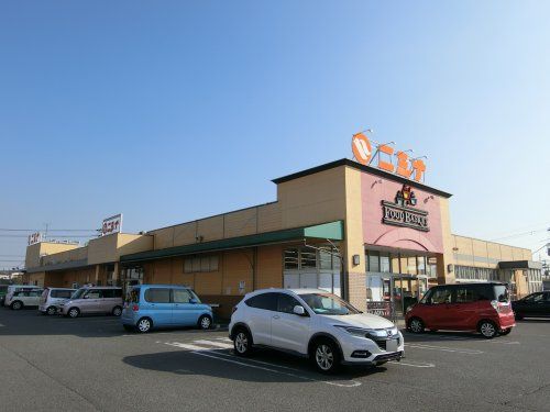 ニシナ 玉島柏島店の画像