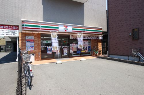 セブン・イレブン横浜弘明寺口店の画像