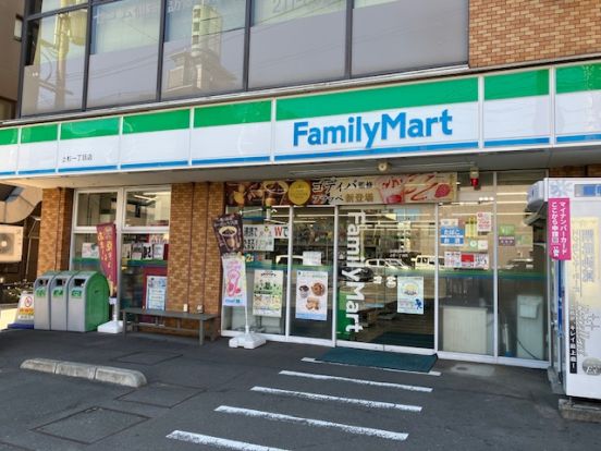 ファミリーマート仙台上杉一丁目店の画像