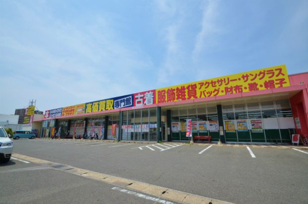 ブックエコ 浅川店の画像