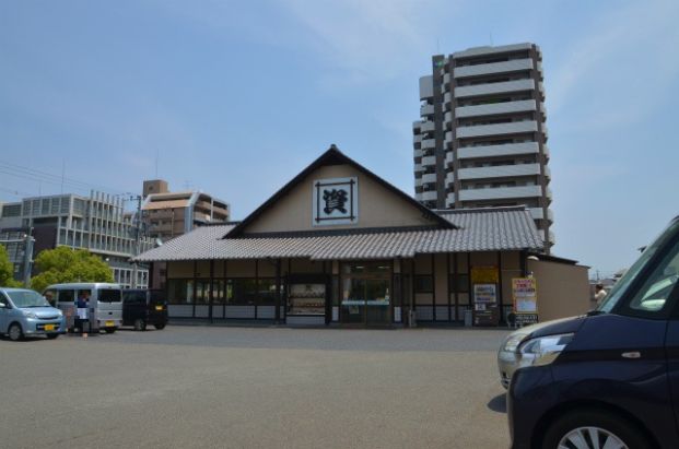 資さんうどん 浅川店の画像