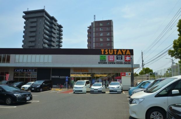  TSUTAYA 共立大前店の画像