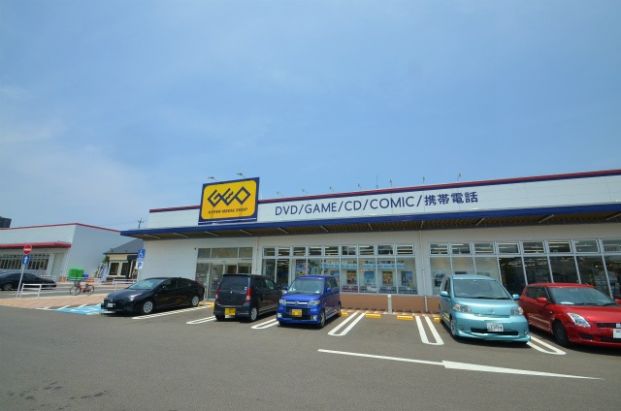 GEO北九州折尾店の画像