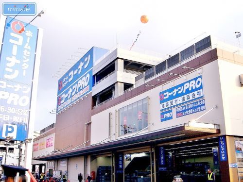 ホームセンターコーナン船橋花輪インター店の画像