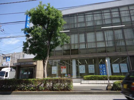 八千代銀行　南町田支店の画像