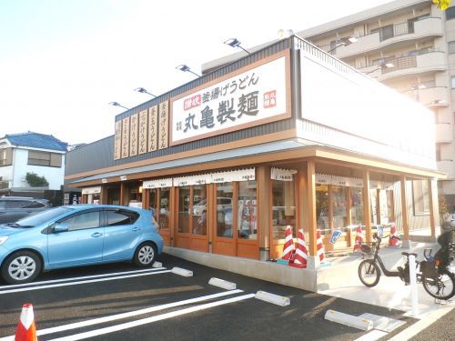 丸亀製麺 上石神井店の画像