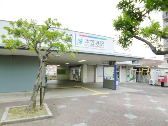 笠寺駅の画像