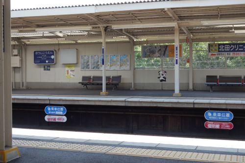 阪急電鉄線　王子公園駅の画像